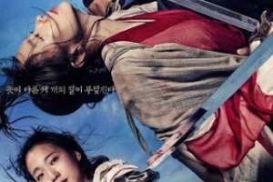 downloadfile-2