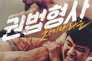 downloadfile-9