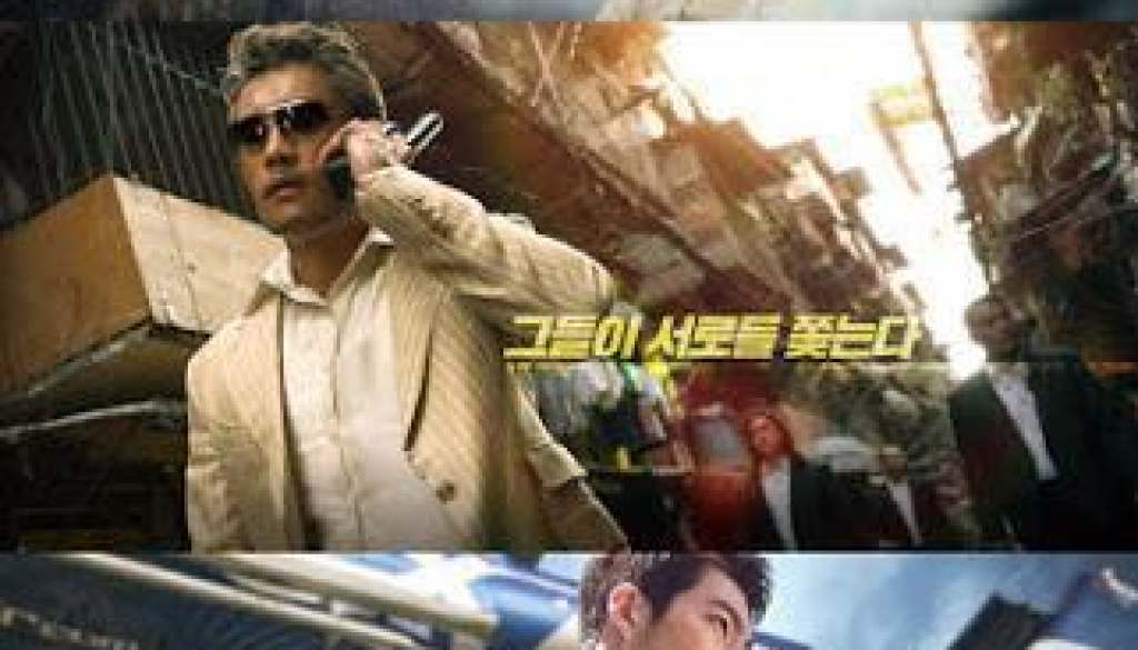 Master_28Korean_Movie29-p1