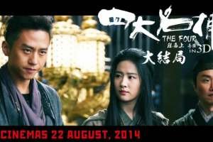 Check Out The Full Trailer For Gordon Chan's THE FOUR 3D