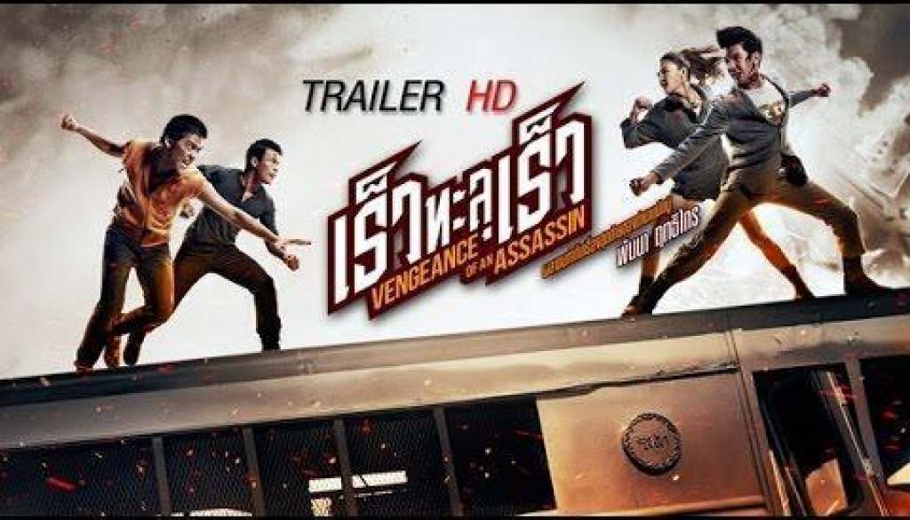 The New Trailer For Panna Ritrikrai's VENGEANCE OF AN ASSASSIN Will Set You On Fire!