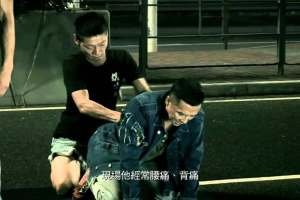 Tons More Promo Art Galore For KUNG FU JUNGLE!