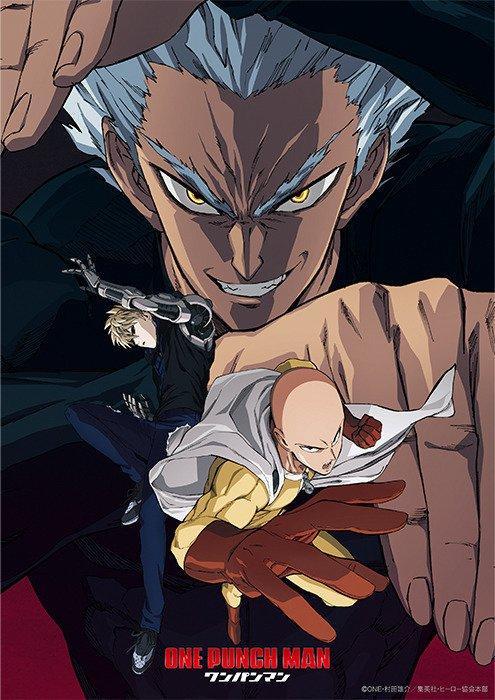 ONE PUNCH MAN S2