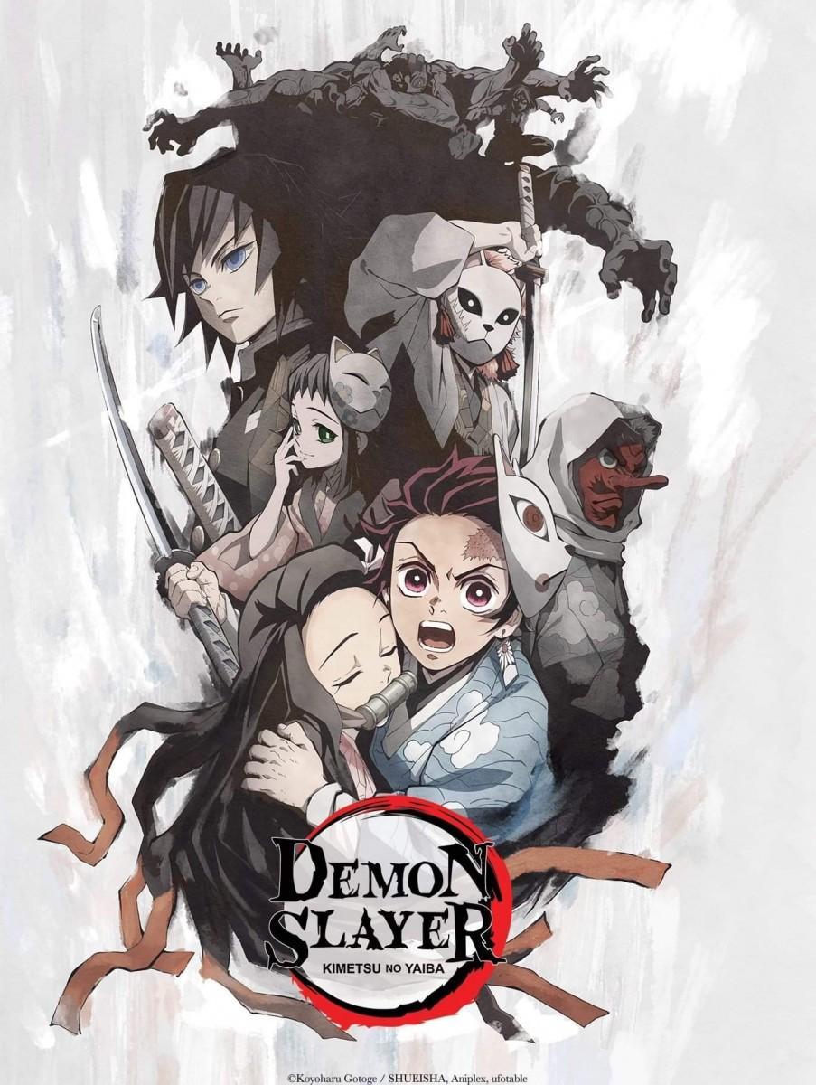 Demon Slayer: Kimetsu no Yaiba Oni no So No.4 B