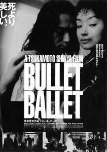 Bullet Ballet Bullet Ballet