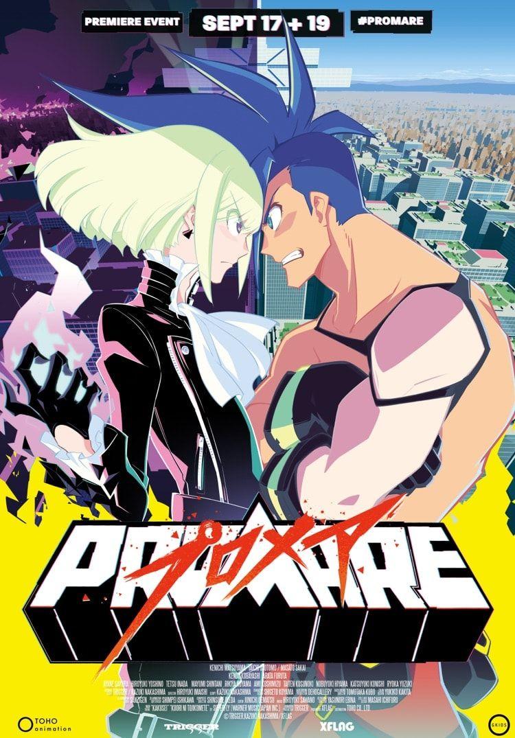 Promare Official Poster