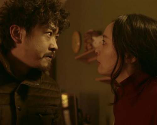 Xuxi Chen and Ye Gao in ABSURD ACCIDENT (2019)
