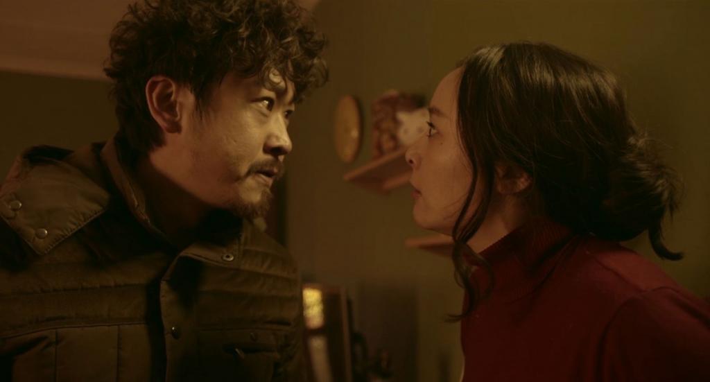 Xuxi Chen and Ye Gao in ABSURD ACCIDENT (2019)