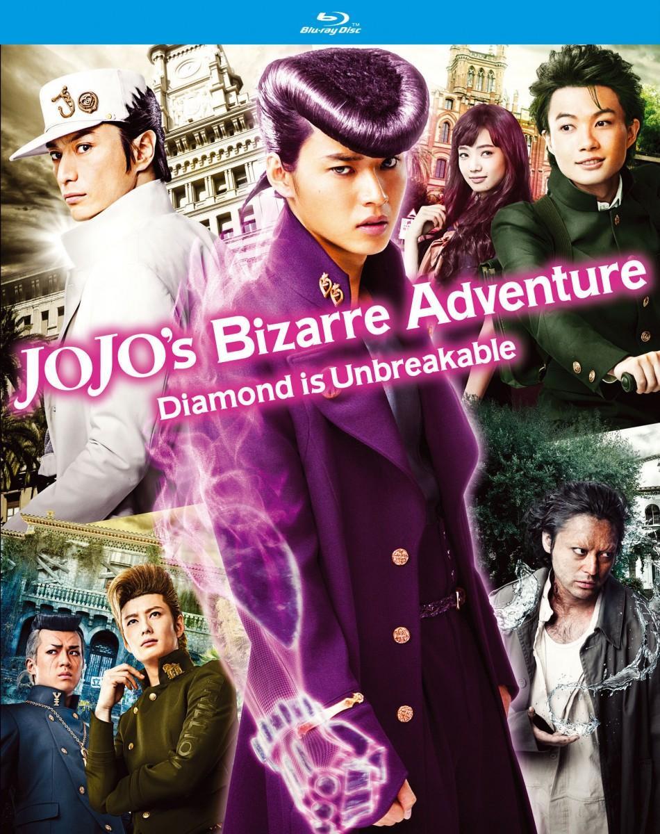 JoJo's BIZARRE ADVENTURE DIAMOND IS UNBREAKABLE - Official Anime Trailer -  VIZ Media 