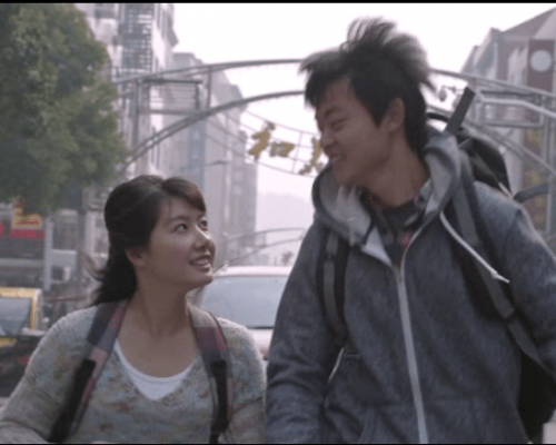 vlcsnap-2020-09-06-00h18m11s835