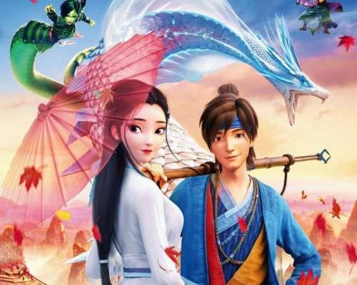 46060_2_WHITE_SNAKE_DVD_2D_PACKSHOT (1).jpg