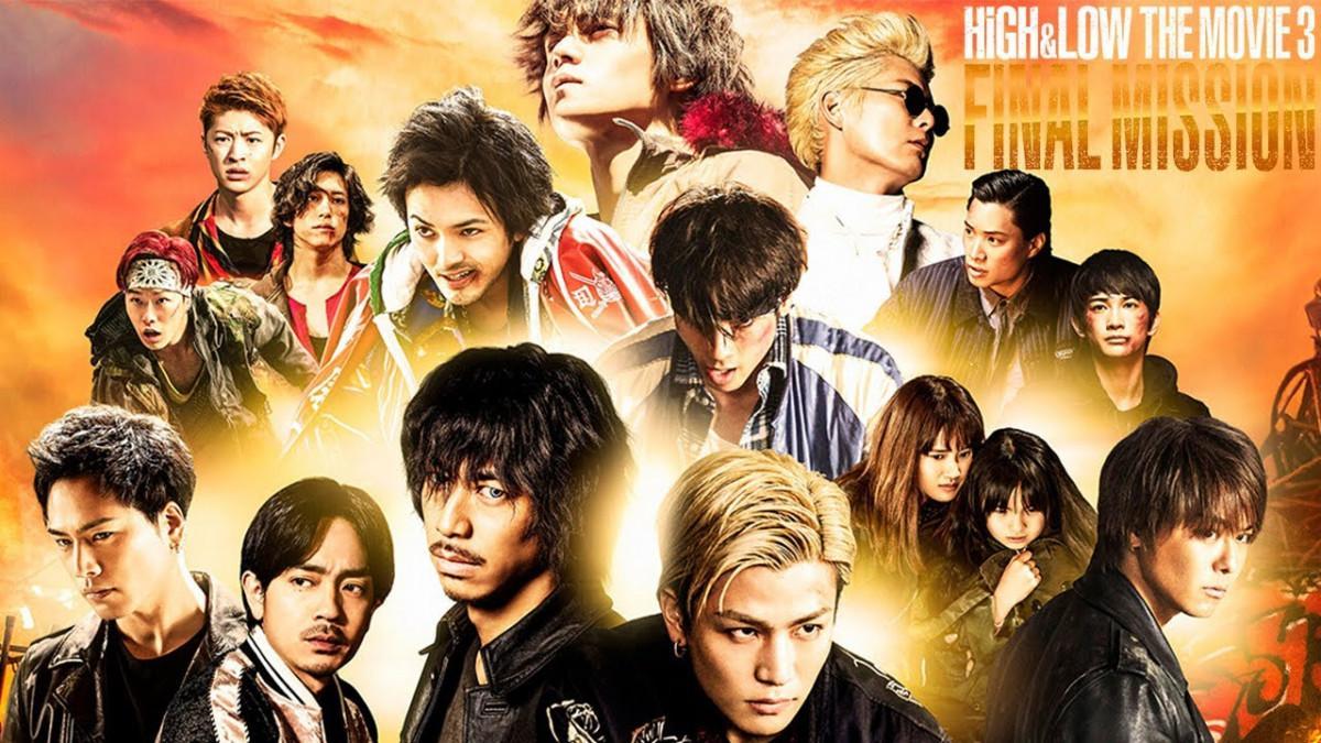 High Low The Movie 3 Final Mission Review A Groundbreaking Japanese Action Saga Comes To A Rousing Close Film Combat Syndicate
