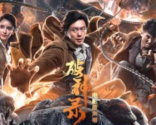 137319848_3734319226611191_7846479557815533914_n