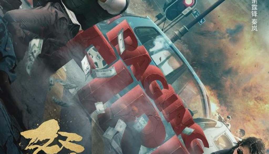 164149.95597510_1000X1000