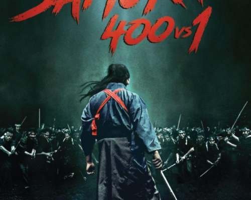 CRAZY SAMURAI MUSASHI-Well Go USA-Tak Sakaguchi-Poster_812x1200.jpg