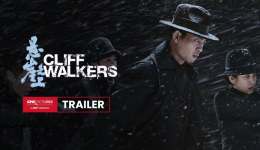 CLIFF WALKERS: Chinese Spy Thriller Comes to US Theaters in April