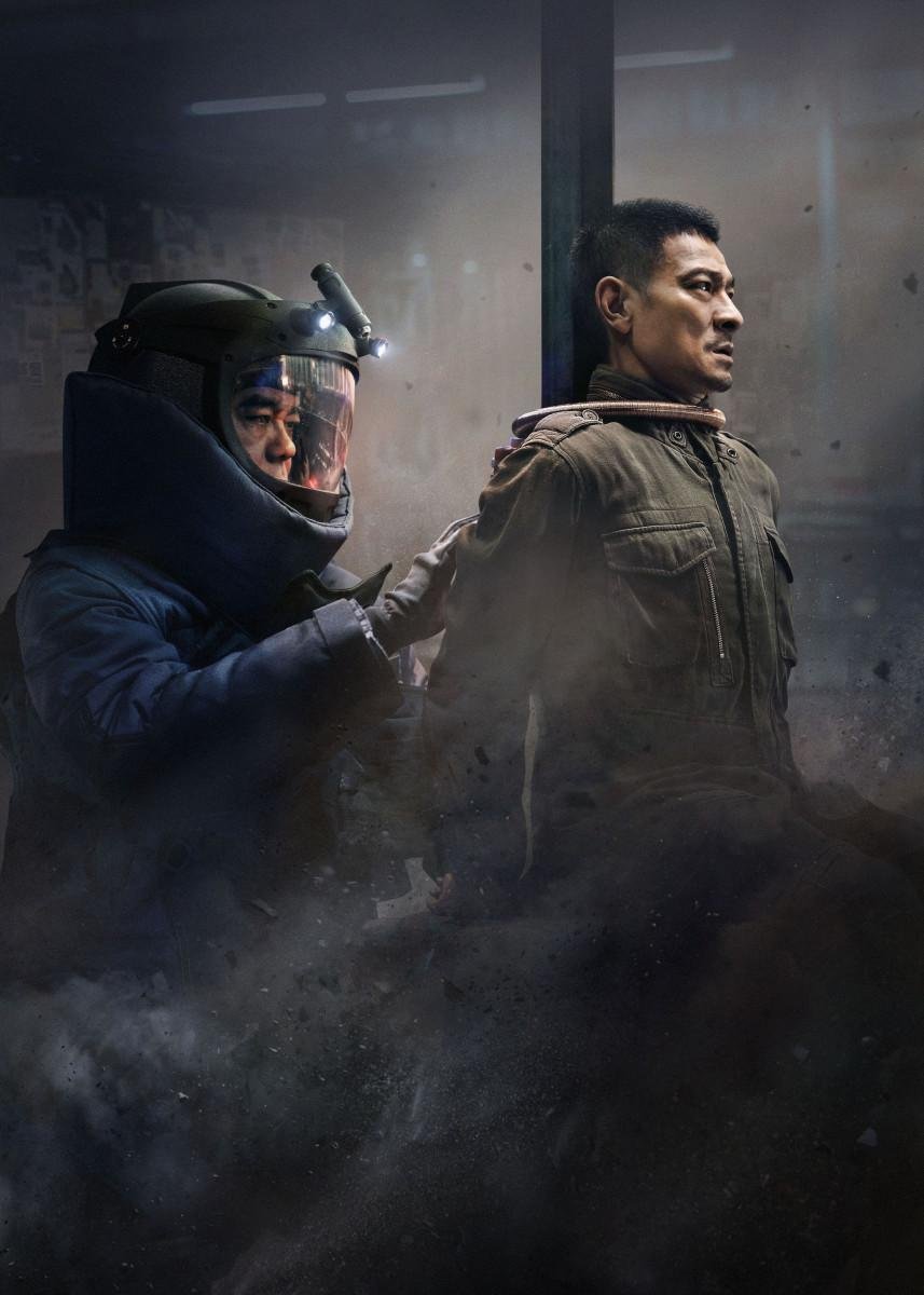 Sean Lau and Andy Lau - Shock Wave Hong Kong Destruction.jpg