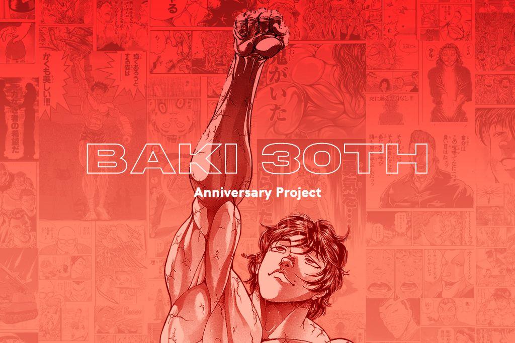 Image of manga/anime character Baki holding his fist up to the sky with text "Baki 30th Anniversary Project" across the center.