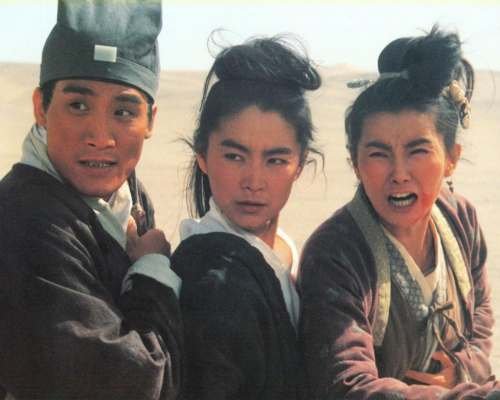 DRAGON INN (NYAFF 2021)