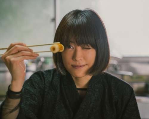 NINJA GIRL (NYAFF 2021)