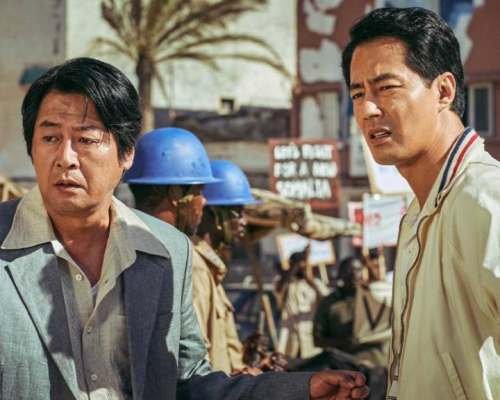 ESCAPE FROM MOGADISHU - Still Photo