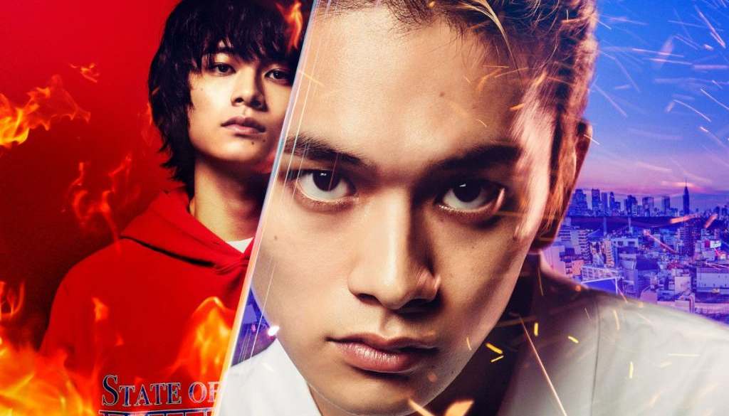 Tokyo Revengers Live Action Review - Fantasia International Film