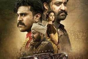 rrrmovie_1638195111788874.jpg