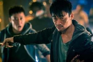 1205910_Kung-Fu-Jungle-1