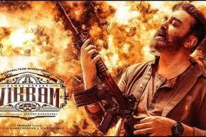 vikram-movie-audiolaunch10052022m1