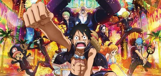 ONE PIECE FILM GOLD Info & High-Res Images from Toei
