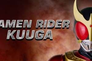 kuugaBanner