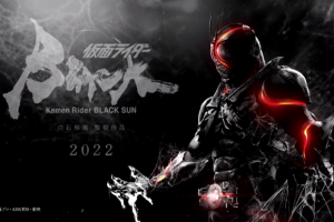 Kamen-Rider-Black-Sun (1)