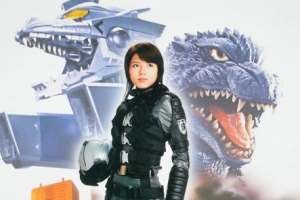 GojiVsMecha