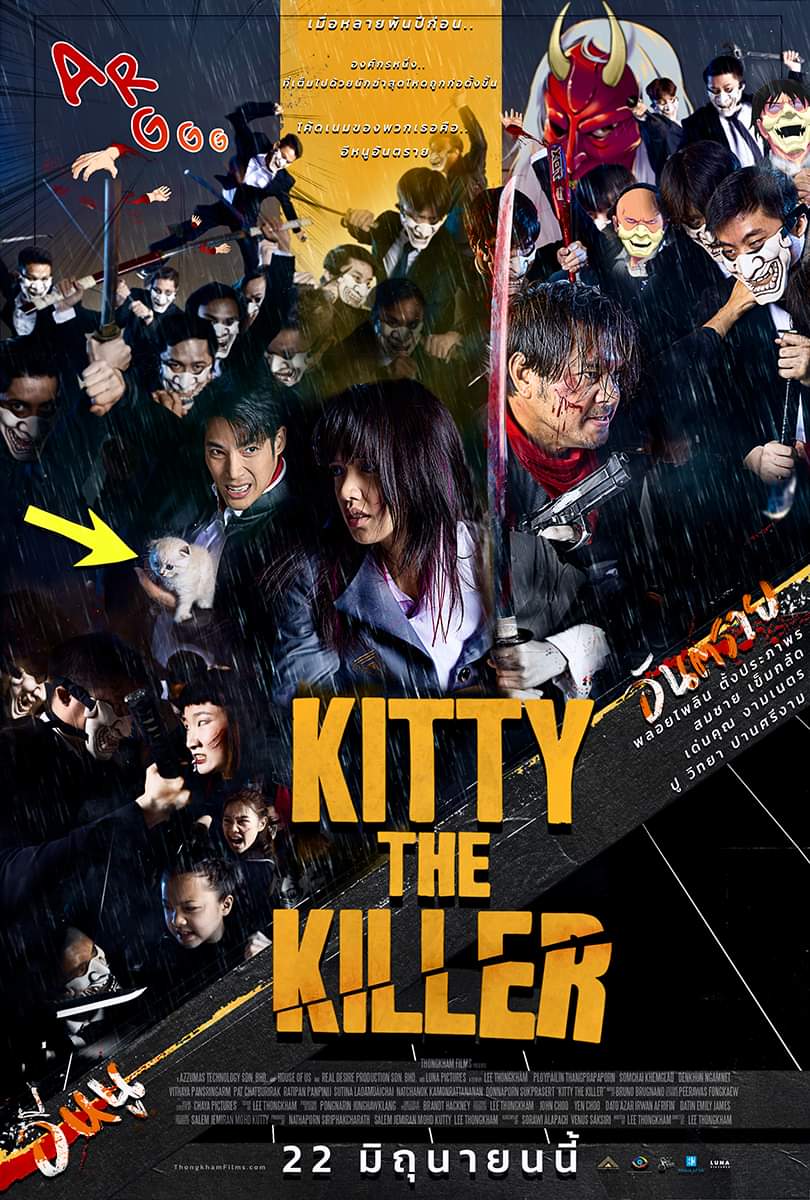 KITTY THE KILLER: Lee Thongkam's NYAFF 2023 Selectee Gets An Official  Trailer For The New Thai Actioner