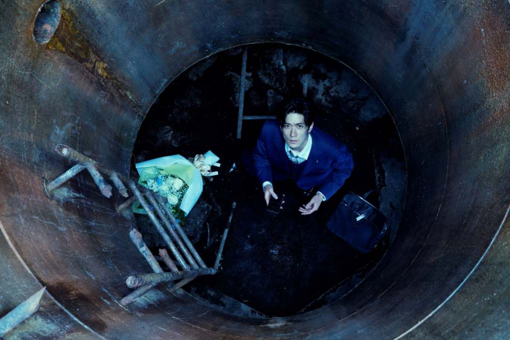 Promotional photo from #Manhole for Fantastic Fest