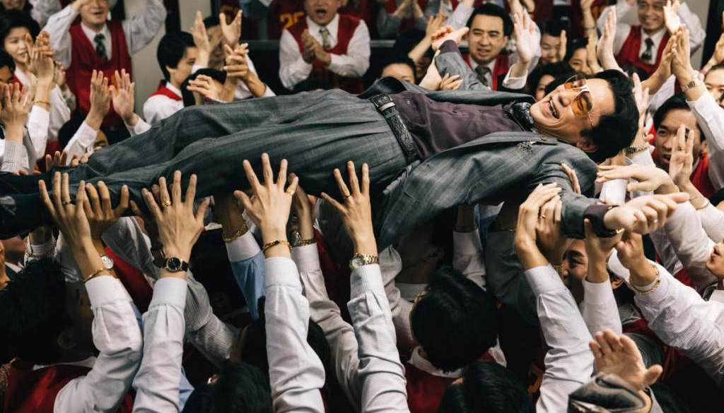 The Goldfinger - Tony Leung crowd