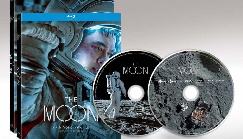 All-Format-TheMoon-With-Disc