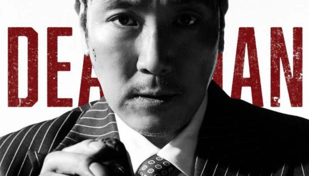 wp-17048128223401931021089416555972