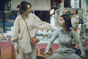 HK04_Out-of-the-Shadow_sub1