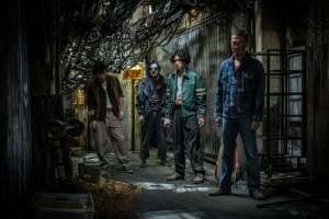 Tony Wu, German Cheung, Terrance Lau and Raymond Lam - Twilight of the Warriors - Walled In