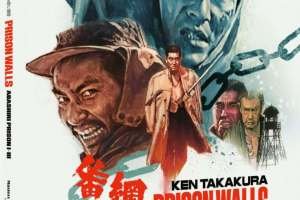 Boxset for Abashiri Prison I-III