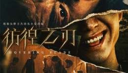 screenshot_20240528_1104153091438850743840588