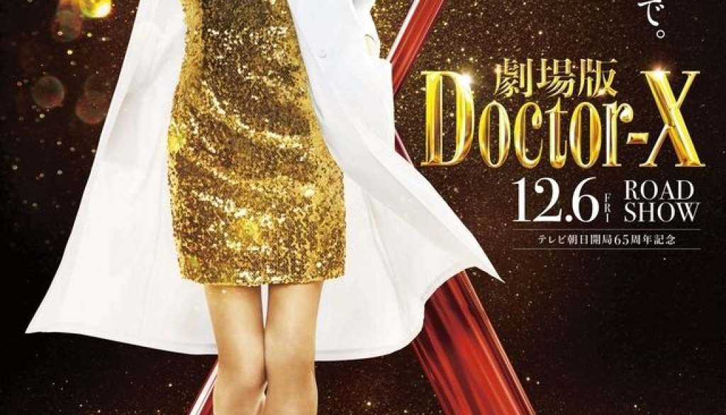 wp-17188071080538456413098175922984