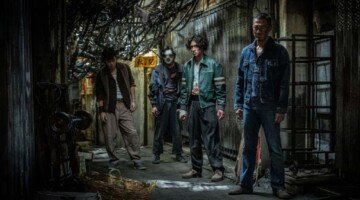 TWILIGHT OF THE WARRIORS: WALLED IN