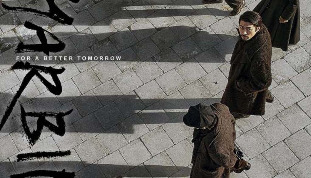 20240723_0857553842959717216933543