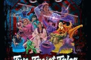 wp-17205378890641246060977024235860