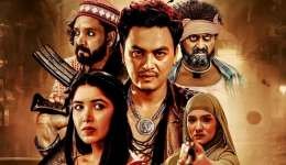 Screenshot_20240822_110052