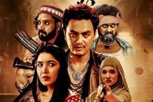 Screenshot_20240822_110052