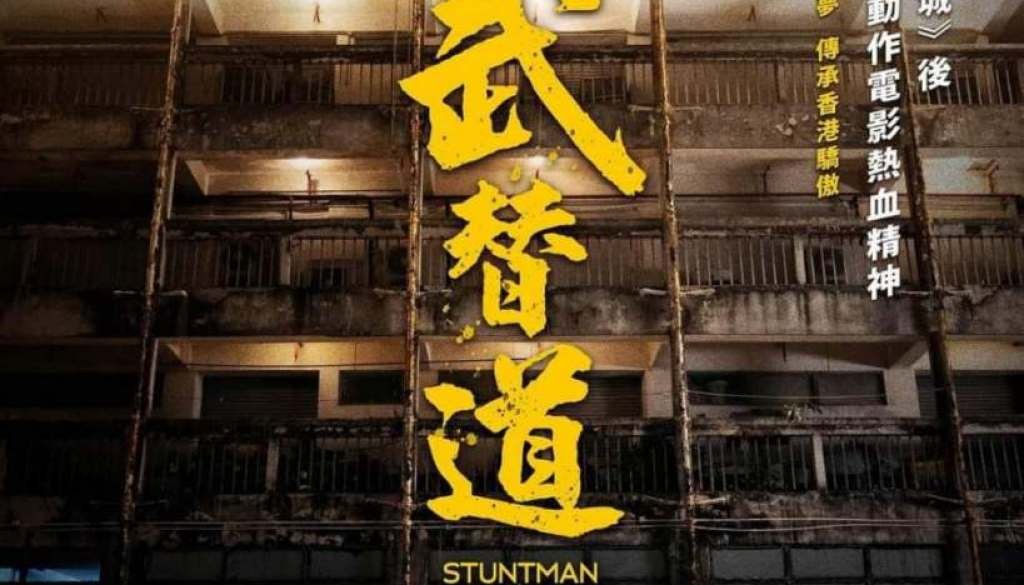 wp-17232372917158829244730395469370