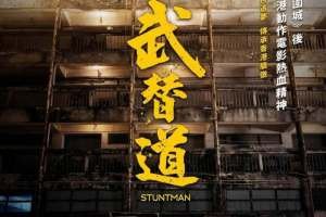 wp-17232372917158829244730395469370